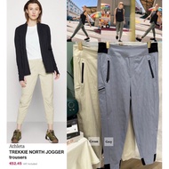 Athleta JOGGER Brand CROSS