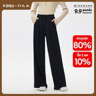 GIORDANO Women Pants Drawstring Elastic Waist Pants Pleated Wide Leg Stretchy Ribbed Knit Simple Fas