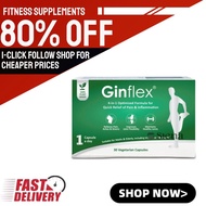 【Buy 3 get 1 free】Ginflex Vegetable Capsules 30s Quickly relieve joint discomfort EXP：2027-11 BGVO
