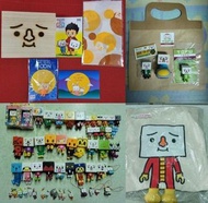 全部全圖$2800 全圖55隻 絕版 豆腐人 TO-FU 擺設 精品 電話繩 扭蛋 figure 公仔 接近全新 絕版 2021年 限量版 中秋節 套裝 TO-FU 豆腐人 木盒 圍巾 名信片 MOO