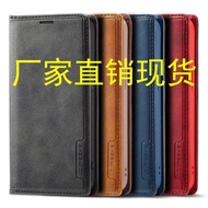 Card All-Inclusive Protective Case Suitable for Huawei Phone Case P30 P20 Pro Lite mate20 Retro Magnetic Card Slot Flip Business Leather Case