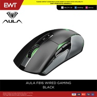 AULA F816 WIRED GAMING MOUSE - BLACK