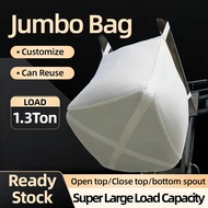 【改】Jumbo Bag1 Ton Heavy Duty 2Ton PP Woven Bulk Bag Bottom Spout Top Open Closed Big Oversized Ton B