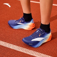 ANTA Men C202 G9 2 Carbon Plate Running Shoes 1126A5573-3 Ribbon Blue/Light Misty Gray/Fluorescent H