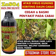 Pupuk Terbaik Cabe ZnSO4 GAZA ZINK SULFATE Anti Patek Daun Kuning Keriting Cabe Layu Cabe Busuk Buah