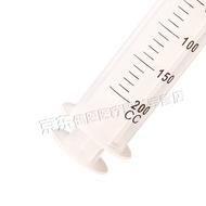 AT&amp;💘Jiangning Disposable Syringe Enema Syringe Feeding Flow Booster Ink-Added Glycerin Syringe Medical Household Sterile