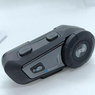 scs intercom helm S-8 chipset bluetooth 4.1