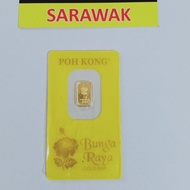 POH KONG GOLD BAR