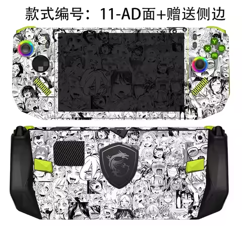Pre-cut 1xTop+1x Back+Side Skin Sticker Case Cover Protective Film For 2025 MSI Claw 8 Ai+ A8 8-inch
