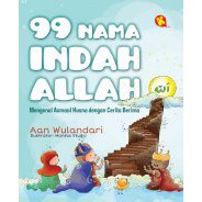 99 Beautiful Names of God