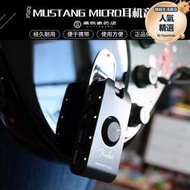 [黑桃家] Fender 芬達 MUSTANG MICRO  耳機音箱 Mustang耳放