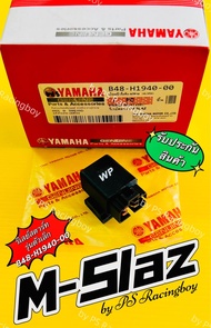 รีเลย์สตาร์ท Mslaz ,M-Slaz ,Msalaz ,M-Salaz 📌รุ่นตัวเล็ก4ขา แท้WS(YAMAHA) No.B48-H1940-00 รีเลย์สตาร์ตmslaz รีเลย์สตาร์ทมือmslaz รีเลย์สตาร์ทMslaz รีเรย์สตาร์ทmslaz รีเลย์สตาร์ทmsalaz รีเลย์สตาร์ทเอ็มแสลส รีเลย์สตาร์ท เอ็มสแลส