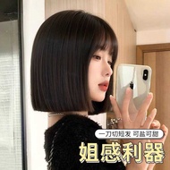 Wig Full Headgear Female Simulation Human Hair Natural Fluffy Age-Reducing Knife Cut Bob Head Clavic
