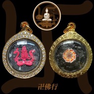 阿贊初 2547 旁巴乾（必打）