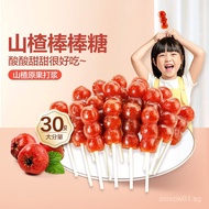 Hot Sale Bestore Hawthorn Lollipop Gourd400g Hawthorn Dried Strips Hawthorn Snacks Children's Hawtho