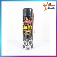 Autosol HD60 Penetrating Lubricant Spray 454ml