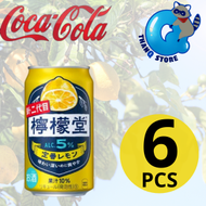 可口可樂 - 「檸檬堂」定番檸檬原味氣泡酒 酒精度:5% 350ml x 6