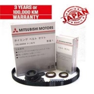 PROTON WIRA 1.8 SOHC TIMING BELT KIT 121YU29 / MD197132