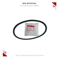 Transmission belt (Belt) AIR BLADE, LEAD, PCX, SH MODE (23100-KZR-601)