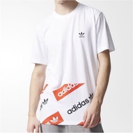 100% Authentic adidas Originals Mann’s London tee BQ0910 Bundle65