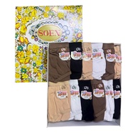 SOEN BBC women’s underwear panty bikini panties (661)