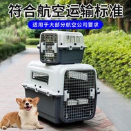 Pet Cage Airline pet Cage Pet Carrier Travel Cage Cat Dog carrier Cat Carrier Crates Airline Approve