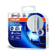 Osram 66440CBI-HCB XenarcクールブルーインテンスD4S HIDキセノンヘッドライトバルブ、デュオボックス