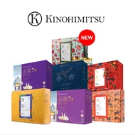 [Mix &amp; Match Bundle of 2] KINOHIMITSU BIRD NEST GINSENG/COLLAGEN/SNOW LOTUS/GIFT BOX SET/FRUITY CAMELLIA