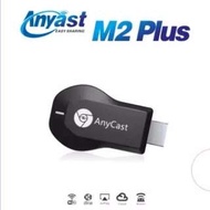 (全新包郵)Anycast RK3036 無線傳輸器 M  2 Plus( 雙核心)(可幾現
話影片投影至電視)