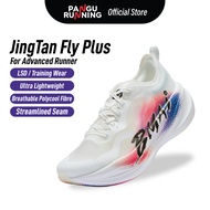 BMAI Jingtan Fly Plus
