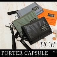 【💥銀包系列】Porter Tokyo - Japan CAPSULE 三折設計 銀包 四色選擇 日本直送