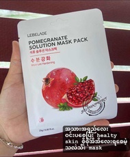 Lebelage Fruit Essence Sheet Mask