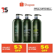 Paul Mitchell Tea Tree Special / Lavender Mint / Lemon Sage / Color Shampoo / Conditioner 300ml 1000