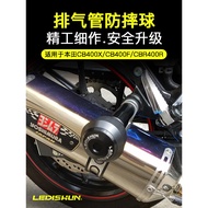 Promotion Suitable for Honda CB400X Modified CB400F Exhaust Shock-resistant Glue CBR400R Bumper 21 Y