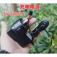 500 Power Switch v Charger 5ma