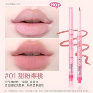 Gracebabi Bubble Lip Liner Pen Misty Sensation Waterproof Long-lasting Base for Lipstick Any Skin Ty