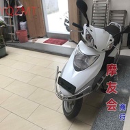 Suitable for Wuyang Honda Xinyouyue Instrument Lens WH110T-2A-2D-2E-9A Youku Instrument Glass Case