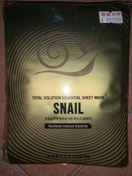 Pretty Skin Korea Snail facial mask 韓國蝸牛面膜