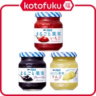 Aohata Whole Fruit Jam Blueberry / Strawberry / Apple  (125g)