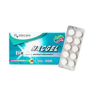 MACGEL TABLET 200MG 1 STRIP (10 TABLETS)