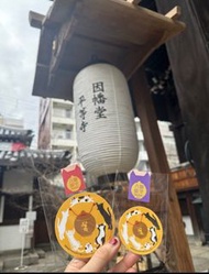 ⚠️現貨🇾🇹京都直送～平等寺因幡堂「六貓御守貼紙」$50