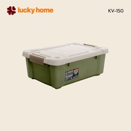 LUCKY HOME Multipurpose Plastic Storage Box Size: 33(W) x 47.5(W) x 18(W) cm Capacity: 18 L KV-150