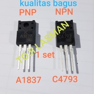 DS99 1 set a1837 and c4793 a 1837 c 4793 2sa 1837 2sc 4793 transistors