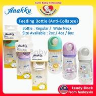 ANAKKU Baby PP Feeding Bottle Anti-Collapse Wide Neck Regular 2oz / 4oz / 8oz /  Baby Milk Bottle Bo