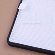 Suitable for Wuling Hongguang S3 Air Conditioning Filter Element Grid Filter Large Air Volume 1.5L 1
