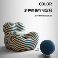Embrace Mom Living Room Chair Sofa Bedroom Internet Celebrity Creative Boneless Designer Sofa Reclin