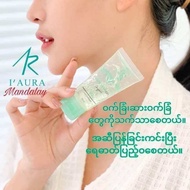 I’Aura Aloe Vera gel 5 pieces