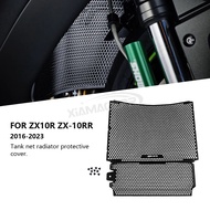 ZX-10R ZX10RR NEW Accessories Radiator Grille Cover Guard Aluminium Protection Protetor FOR  zx10R Z