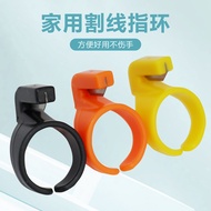 DIY Tool finger wire cutter, ring wire cutter, wire breaker, ring wire cutter, wire cutter Y6GT