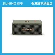 Marshall - Emberton III 藍芽喇叭 草灰綠